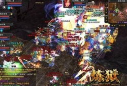 自由炼狱在线观看,在线观看，探索虚拟世界的无尽奥秘